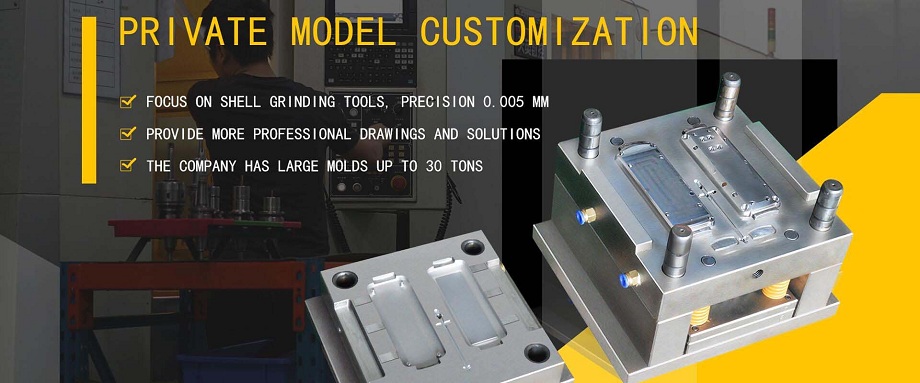 High precision Extruded aluminum moldings